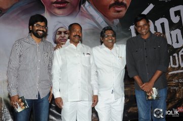 Yamini Chandrasekhar Movie Audio Launch